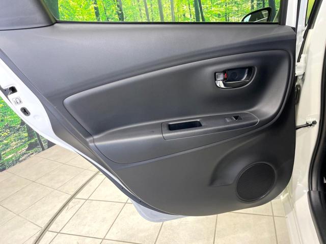 ヴィッツ F セーフティーエディションIII 純正SDナビ バックカメラ セーフティセンス 禁煙車 スマートキー LEDヘッド ETC オートハイビーム 車線逸脱警報 オートライト Bluetooth CD DVD再生 地デジ(27枚目)