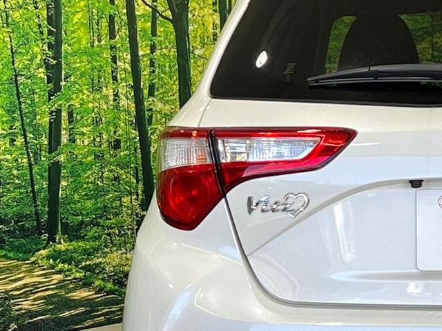 ヴィッツ F セーフティーエディションIII 純正SDナビ バックカメラ セーフティセンス 禁煙車 スマートキー LEDヘッド ETC オートハイビーム 車線逸脱警報 オートライト Bluetooth CD DVD再生 地デジ(31枚目)