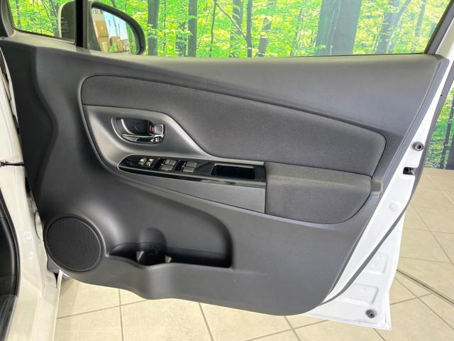 ヴィッツ F セーフティーエディションIII 純正SDナビ バックカメラ セーフティセンス 禁煙車 スマートキー LEDヘッド ETC オートハイビーム 車線逸脱警報 オートライト Bluetooth CD DVD再生 地デジ(33枚目)