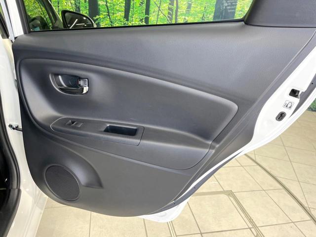 ヴィッツ F セーフティーエディションIII 純正SDナビ バックカメラ セーフティセンス 禁煙車 スマートキー LEDヘッド ETC オートハイビーム 車線逸脱警報 オートライト Bluetooth CD DVD再生 地デジ(35枚目)