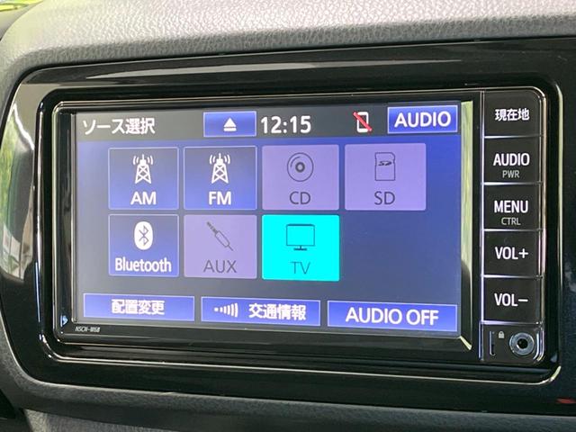 ヴィッツ F セーフティーエディションIII 純正SDナビ バックカメラ セーフティセンス 禁煙車 スマートキー LEDヘッド ETC オートハイビーム 車線逸脱警報 オートライト Bluetooth CD DVD再生 地デジ(41枚目)