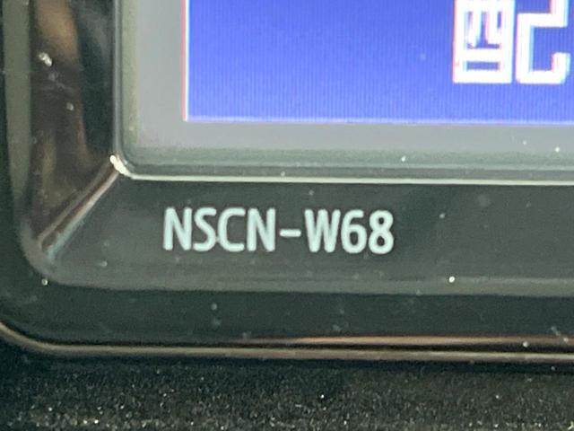 ヴィッツ F セーフティーエディションIII 純正SDナビ バックカメラ セーフティセンス 禁煙車 スマートキー LEDヘッド ETC オートハイビーム 車線逸脱警報 オートライト Bluetooth CD DVD再生 地デジ(42枚目)