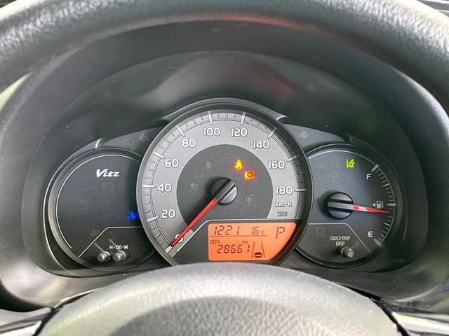 ヴィッツ F セーフティーエディションIII 純正SDナビ バックカメラ セーフティセンス 禁煙車 スマートキー LEDヘッド ETC オートハイビーム 車線逸脱警報 オートライト Bluetooth CD DVD再生 地デジ(43枚目)