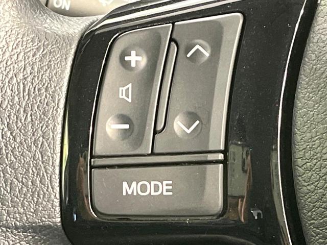 ヴィッツ F セーフティーエディションIII 純正SDナビ バックカメラ セーフティセンス 禁煙車 スマートキー LEDヘッド ETC オートハイビーム 車線逸脱警報 オートライト Bluetooth CD DVD再生 地デジ(45枚目)