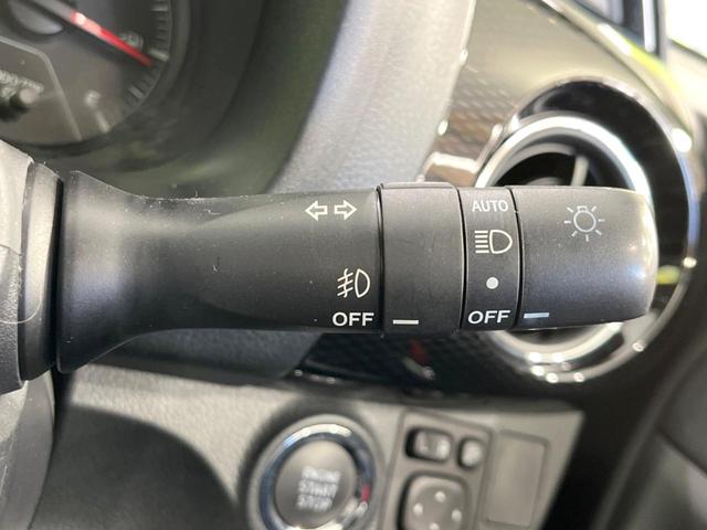 ヴィッツ F セーフティーエディションIII 純正SDナビ バックカメラ セーフティセンス 禁煙車 スマートキー LEDヘッド ETC オートハイビーム 車線逸脱警報 オートライト Bluetooth CD DVD再生 地デジ(46枚目)