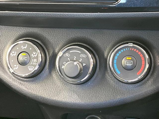 ヴィッツ F セーフティーエディションIII 純正SDナビ バックカメラ セーフティセンス 禁煙車 スマートキー LEDヘッド ETC オートハイビーム 車線逸脱警報 オートライト Bluetooth CD DVD再生 地デジ(53枚目)