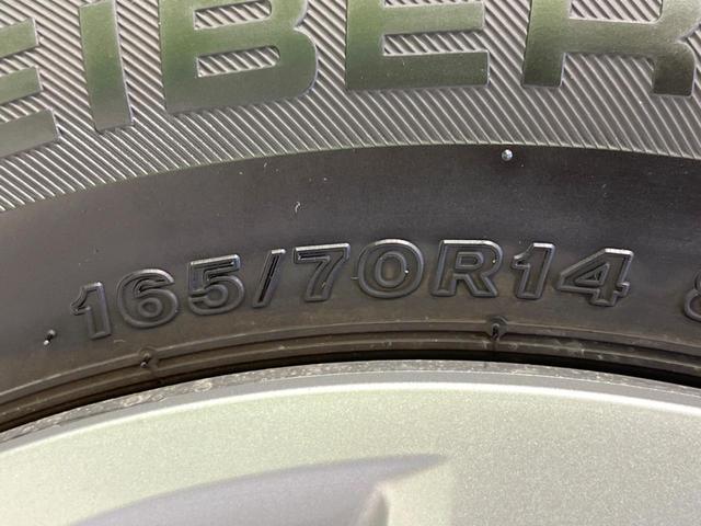 ヴィッツ F セーフティーエディションIII 純正SDナビ バックカメラ セーフティセンス 禁煙車 スマートキー LEDヘッド ETC オートハイビーム 車線逸脱警報 オートライト Bluetooth CD DVD再生 地デジ(62枚目)