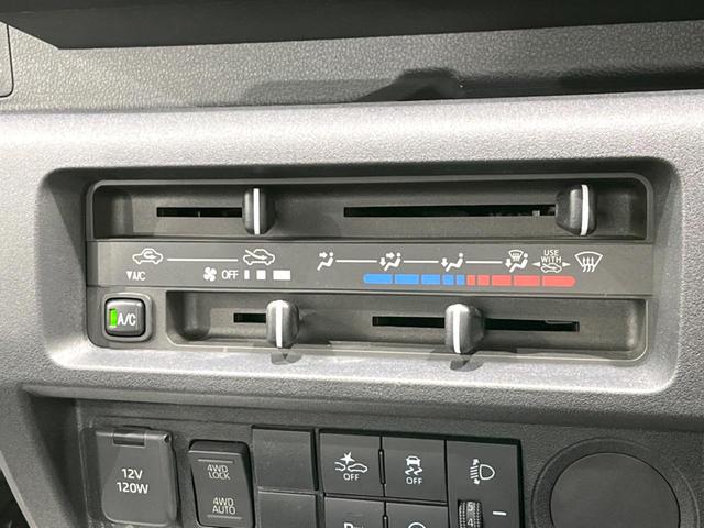 ピクシストラック スタンダード 4WD FMラジオ 衝突被害軽減システム 禁煙車 コーナーセンサー 車線逸脱警報 オートライト アイドリングストップ 衝突安全ボディ(7枚目)