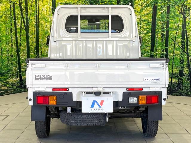 ピクシストラック スタンダード 4WD FMラジオ 衝突被害軽減システム 禁煙車 コーナーセンサー 車線逸脱警報 オートライト アイドリングストップ 衝突安全ボディ(14枚目)
