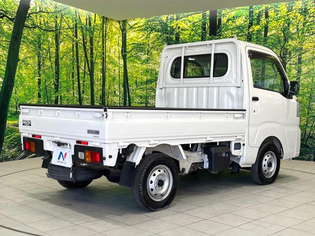 ピクシストラック スタンダード 4WD FMラジオ 衝突被害軽減システム 禁煙車 コーナーセンサー 車線逸脱警報 オートライト アイドリングストップ 衝突安全ボディ(17枚目)
