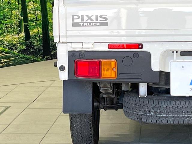 ピクシストラック スタンダード 4WD FMラジオ 衝突被害軽減システム 禁煙車 コーナーセンサー 車線逸脱警報 オートライト アイドリングストップ 衝突安全ボディ(34枚目)