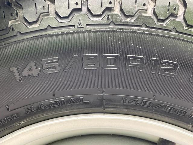 ピクシストラック スタンダード 4WD FMラジオ 衝突被害軽減システム 禁煙車 コーナーセンサー 車線逸脱警報 オートライト アイドリングストップ 衝突安全ボディ(47枚目)