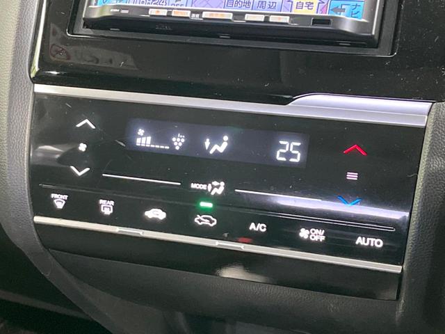 フィット 13G・Fパッケージ SDナビ 禁煙車 ドラレコ スマートキー LEDヘッド ETC オートライト オートエアコン Bluetooth接続 CD DVD再生 地デジ 電動格納ミラー 衝突安全ボディ(4枚目)