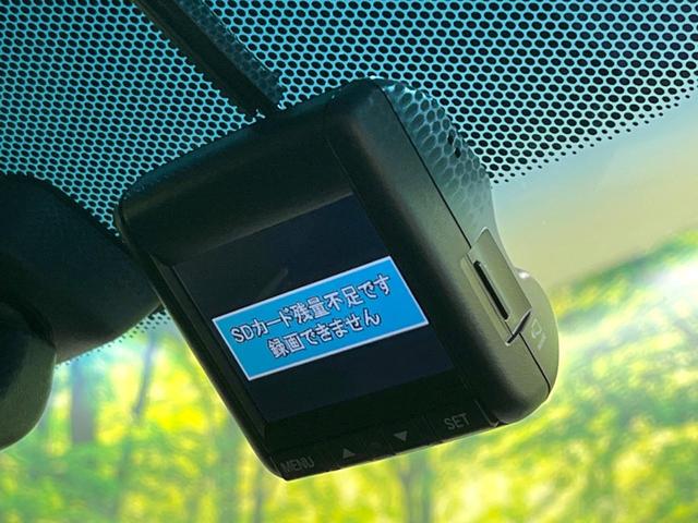 フィット 13G・Fパッケージ SDナビ 禁煙車 ドラレコ スマートキー LEDヘッド ETC オートライト オートエアコン Bluetooth接続 CD DVD再生 地デジ 電動格納ミラー 衝突安全ボディ(5枚目)