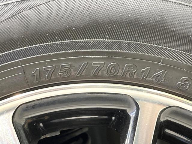 フィット 13G・Fパッケージ SDナビ 禁煙車 ドラレコ スマートキー LEDヘッド ETC オートライト オートエアコン Bluetooth接続 CD DVD再生 地デジ 電動格納ミラー 衝突安全ボディ(33枚目)