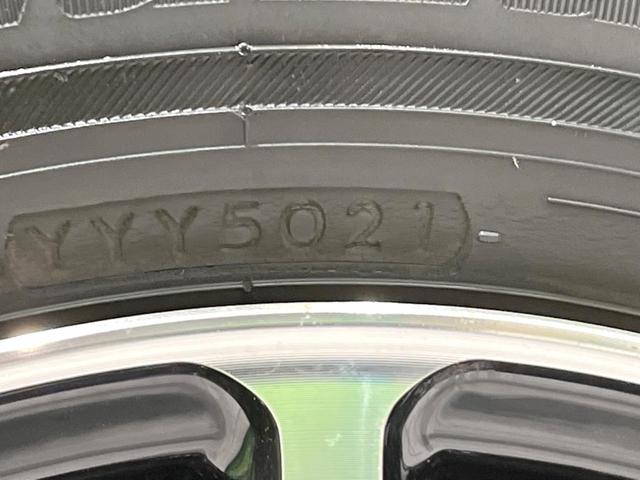 フィット 13G・Fパッケージ SDナビ 禁煙車 ドラレコ スマートキー LEDヘッド ETC オートライト オートエアコン Bluetooth接続 CD DVD再生 地デジ 電動格納ミラー 衝突安全ボディ(34枚目)