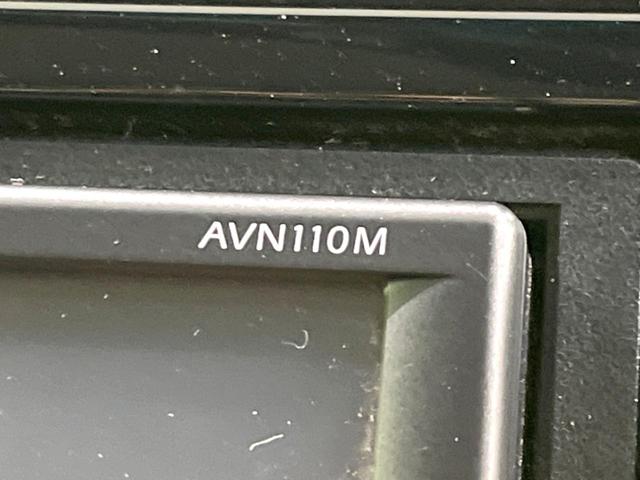 フィット 13G・Fパッケージ SDナビ 禁煙車 ドラレコ スマートキー LEDヘッド ETC オートライト オートエアコン Bluetooth接続 CD DVD再生 地デジ 電動格納ミラー 衝突安全ボディ(35枚目)