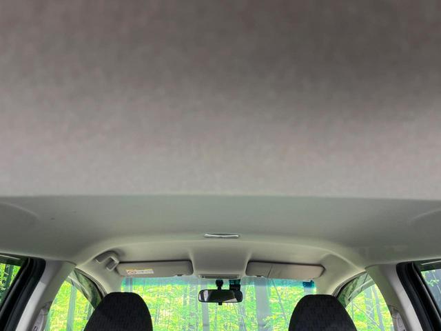 フィット 13G・Fパッケージ SDナビ 禁煙車 ドラレコ スマートキー LEDヘッド ETC オートライト オートエアコン Bluetooth接続 CD DVD再生 地デジ 電動格納ミラー 衝突安全ボディ(48枚目)