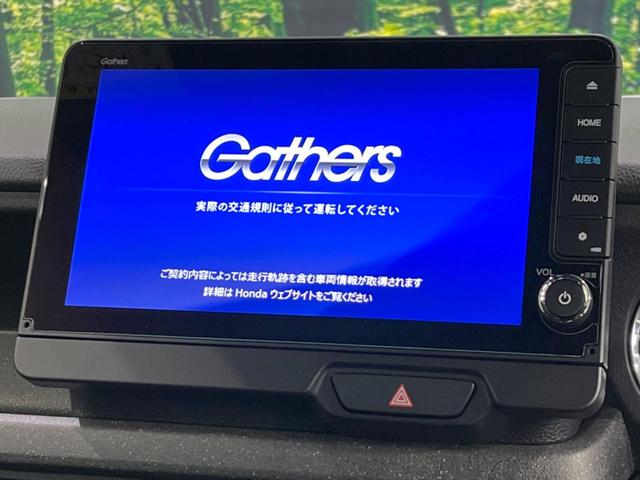 N-BOXカスタム ターボ 4WD ターボ 両側電動ドア 純正9型ナビ 全周囲カメラ 衝突被害軽減システム レーダークルーズ 禁煙車 ハーフレザーシート ドラレコ コーナーセンサー スマートキー LEDヘッド ビルトインETC(5枚目)