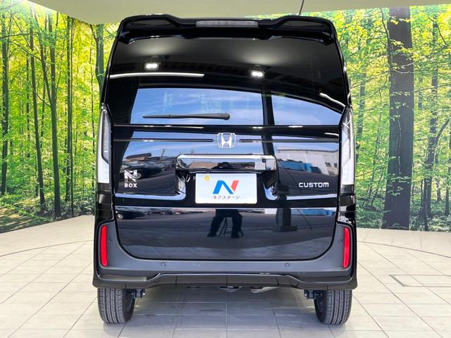 N-BOXカスタム ターボ 4WD ターボ 両側電動ドア 純正9型ナビ 全周囲カメラ 衝突被害軽減システム レーダークルーズ 禁煙車 ハーフレザーシート ドラレコ コーナーセンサー スマートキー LEDヘッド ビルトインETC(15枚目)