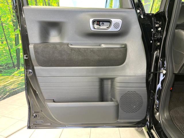 N-BOXカスタム ターボ 4WD ターボ 両側電動ドア 純正9型ナビ 全周囲カメラ 衝突被害軽減システム レーダークルーズ 禁煙車 ハーフレザーシート ドラレコ コーナーセンサー スマートキー LEDヘッド ビルトインETC(27枚目)