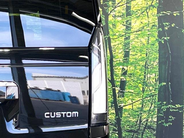 N-BOXカスタム ターボ 4WD ターボ 両側電動ドア 純正9型ナビ 全周囲カメラ 衝突被害軽減システム レーダークルーズ 禁煙車 ハーフレザーシート ドラレコ コーナーセンサー スマートキー LEDヘッド ビルトインETC(31枚目)