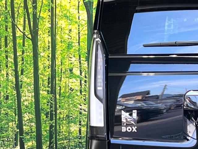 N-BOXカスタム ターボ 4WD ターボ 両側電動ドア 純正9型ナビ 全周囲カメラ 衝突被害軽減システム レーダークルーズ 禁煙車 ハーフレザーシート ドラレコ コーナーセンサー スマートキー LEDヘッド ビルトインETC(32枚目)