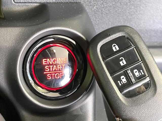 N-BOXカスタム ターボ 4WD ターボ 両側電動ドア 純正9型ナビ 全周囲カメラ 衝突被害軽減システム レーダークルーズ 禁煙車 ハーフレザーシート ドラレコ コーナーセンサー スマートキー LEDヘッド ビルトインETC(38枚目)