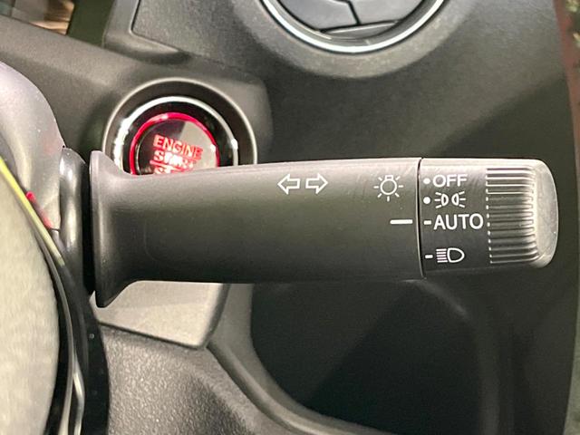 N-BOXカスタム ターボ 4WD ターボ 両側電動ドア 純正9型ナビ 全周囲カメラ 衝突被害軽減システム レーダークルーズ 禁煙車 ハーフレザーシート ドラレコ コーナーセンサー スマートキー LEDヘッド ビルトインETC(43枚目)