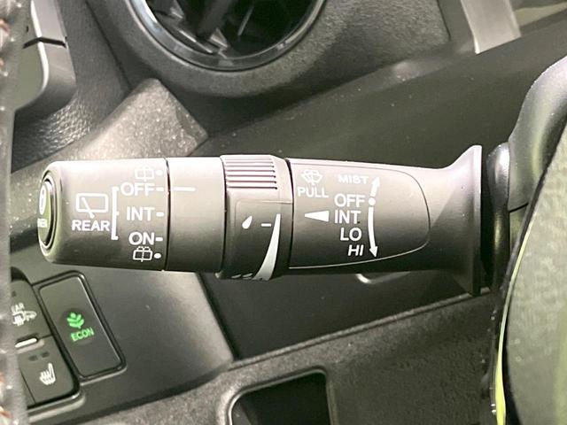 N-BOXカスタム ターボ 4WD ターボ 両側電動ドア 純正9型ナビ 全周囲カメラ 衝突被害軽減システム レーダークルーズ 禁煙車 ハーフレザーシート ドラレコ コーナーセンサー スマートキー LEDヘッド ビルトインETC(44枚目)