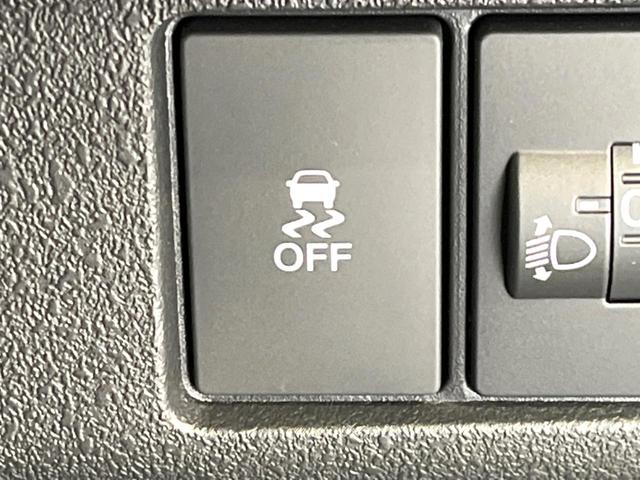 N-BOXカスタム ターボ 4WD ターボ 両側電動ドア 純正9型ナビ 全周囲カメラ 衝突被害軽減システム レーダークルーズ 禁煙車 ハーフレザーシート ドラレコ コーナーセンサー スマートキー LEDヘッド ビルトインETC(45枚目)