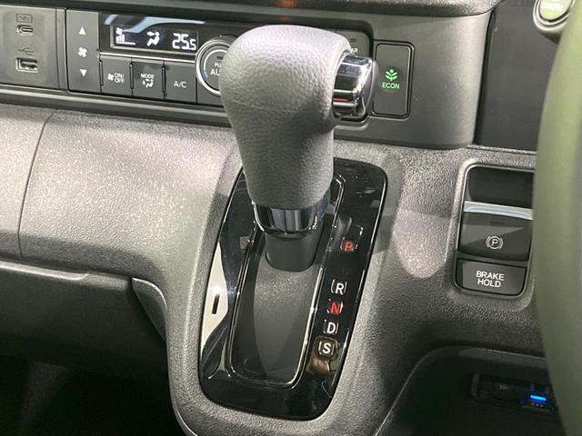 N-BOXカスタム ターボ 4WD ターボ 両側電動ドア 純正9型ナビ 全周囲カメラ 衝突被害軽減システム レーダークルーズ 禁煙車 ハーフレザーシート ドラレコ コーナーセンサー スマートキー LEDヘッド ビルトインETC(48枚目)