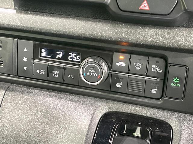 N-BOXカスタム ターボ 4WD ターボ 両側電動ドア 純正9型ナビ 全周囲カメラ 衝突被害軽減システム レーダークルーズ 禁煙車 ハーフレザーシート ドラレコ コーナーセンサー スマートキー LEDヘッド ビルトインETC(52枚目)