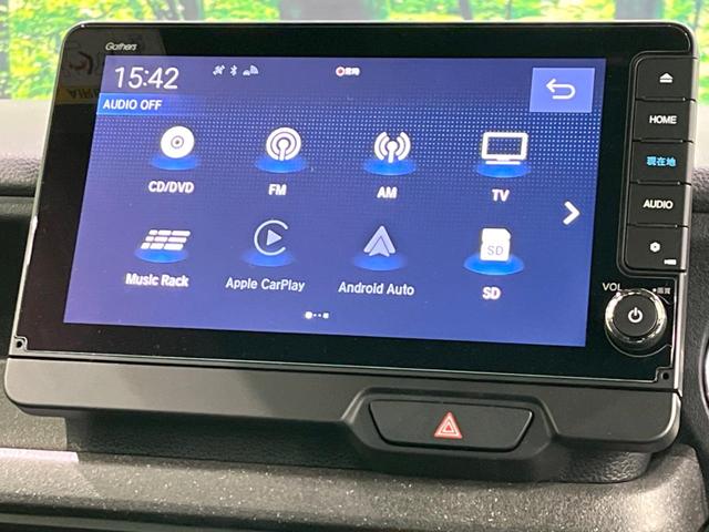 N-BOXカスタム ターボ 4WD ターボ 両側電動ドア 純正9型ナビ 全周囲カメラ 衝突被害軽減システム レーダークルーズ 禁煙車 ハーフレザーシート ドラレコ コーナーセンサー スマートキー LEDヘッド ビルトインETC(55枚目)