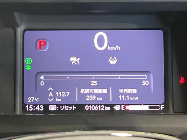 N-BOXカスタム ターボ 4WD ターボ 両側電動ドア 純正9型ナビ 全周囲カメラ 衝突被害軽減システム レーダークルーズ 禁煙車 ハーフレザーシート ドラレコ コーナーセンサー スマートキー LEDヘッド ビルトインETC(56枚目)