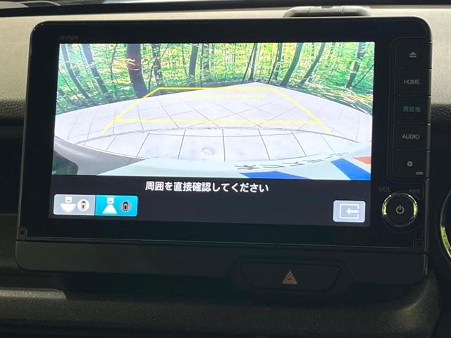 N-BOXカスタム ターボ 4WD ターボ 両側電動ドア 純正9型ナビ 全周囲カメラ 衝突被害軽減システム レーダークルーズ 禁煙車 ハーフレザーシート ドラレコ コーナーセンサー スマートキー LEDヘッド ビルトインETC(57枚目)