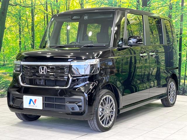 N-BOXカスタム ターボ 4WD ターボ 両側電動ドア 純正9型ナビ 全周囲カメラ 衝突被害軽減システム レーダークルーズ 禁煙車 ハーフレザーシート ドラレコ コーナーセンサー スマートキー LEDヘッド ビルトインETC(64枚目)