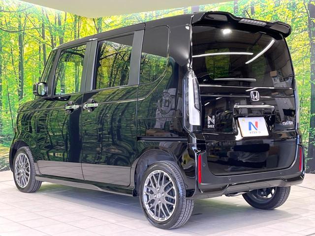 N-BOXカスタム ターボ 4WD ターボ 両側電動ドア 純正9型ナビ 全周囲カメラ 衝突被害軽減システム レーダークルーズ 禁煙車 ハーフレザーシート ドラレコ コーナーセンサー スマートキー LEDヘッド ビルトインETC(66枚目)