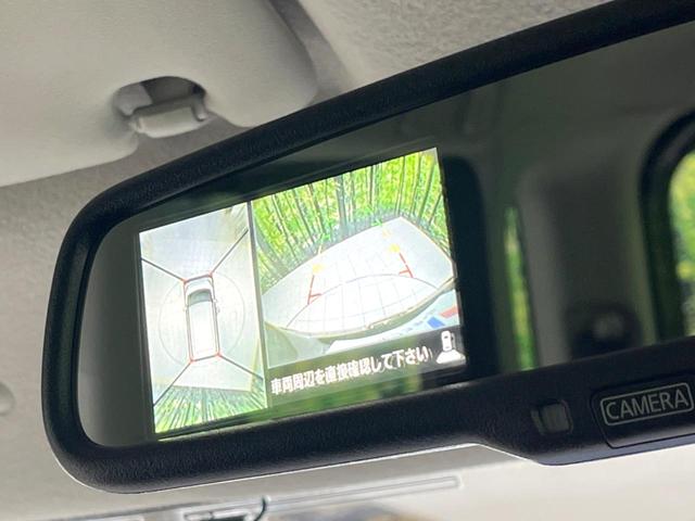 デイズルークス Ｘ　Ｖセレクション　両側電動ドア　純正ＳＤナビ　全周囲カメラ　衝突被害軽減システム　禁煙車　スマートキー　オートエアコン　純正１４インチアルミ　Ｂｌｕｅｔｏｏｔｈ　ＣＤ　ＤＶＤ再生　フルセグ（4枚目）