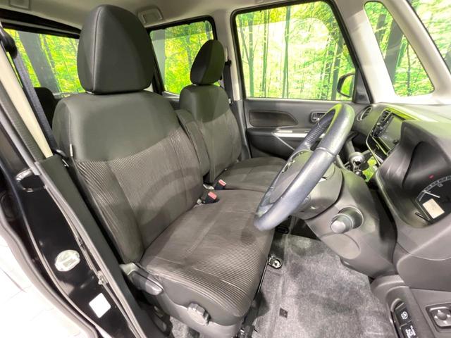 デイズルークス Ｘ　Ｖセレクション　両側電動ドア　純正ＳＤナビ　全周囲カメラ　衝突被害軽減システム　禁煙車　スマートキー　オートエアコン　純正１４インチアルミ　Ｂｌｕｅｔｏｏｔｈ　ＣＤ　ＤＶＤ再生　フルセグ（8枚目）