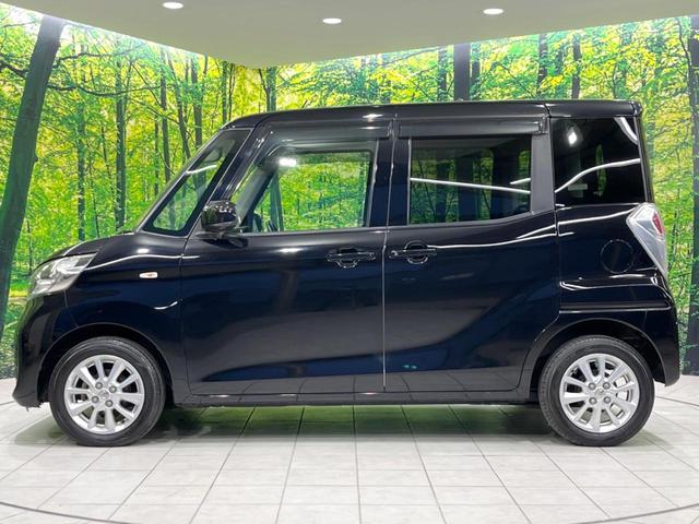 デイズルークス Ｘ　Ｖセレクション　両側電動ドア　純正ＳＤナビ　全周囲カメラ　衝突被害軽減システム　禁煙車　スマートキー　オートエアコン　純正１４インチアルミ　Ｂｌｕｅｔｏｏｔｈ　ＣＤ　ＤＶＤ再生　フルセグ（25枚目）