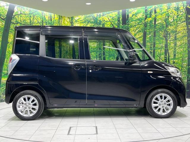 デイズルークス Ｘ　Ｖセレクション　両側電動ドア　純正ＳＤナビ　全周囲カメラ　衝突被害軽減システム　禁煙車　スマートキー　オートエアコン　純正１４インチアルミ　Ｂｌｕｅｔｏｏｔｈ　ＣＤ　ＤＶＤ再生　フルセグ（29枚目）