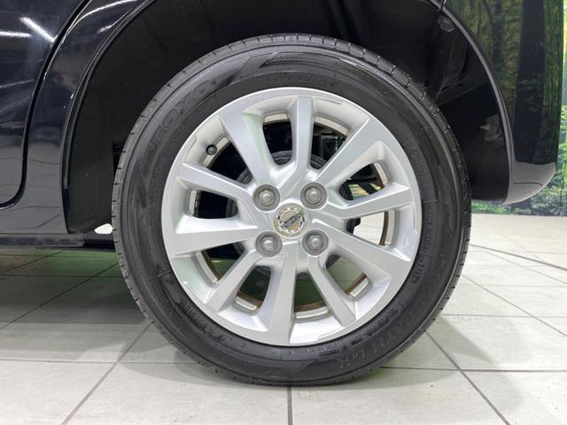 デイズルークス Ｘ　Ｖセレクション　両側電動ドア　純正ＳＤナビ　全周囲カメラ　衝突被害軽減システム　禁煙車　スマートキー　オートエアコン　純正１４インチアルミ　Ｂｌｕｅｔｏｏｔｈ　ＣＤ　ＤＶＤ再生　フルセグ（30枚目）