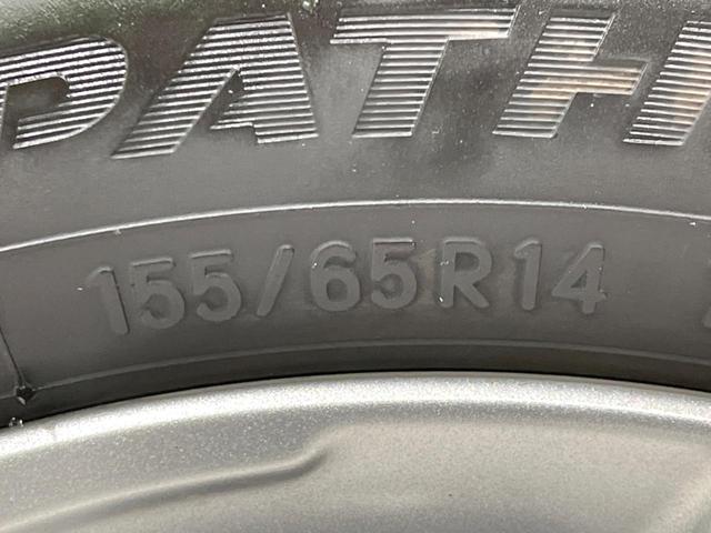 デイズルークス Ｘ　Ｖセレクション　両側電動ドア　純正ＳＤナビ　全周囲カメラ　衝突被害軽減システム　禁煙車　スマートキー　オートエアコン　純正１４インチアルミ　Ｂｌｕｅｔｏｏｔｈ　ＣＤ　ＤＶＤ再生　フルセグ（32枚目）