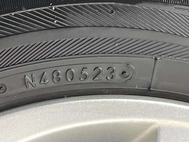 デイズルークス Ｘ　Ｖセレクション　両側電動ドア　純正ＳＤナビ　全周囲カメラ　衝突被害軽減システム　禁煙車　スマートキー　オートエアコン　純正１４インチアルミ　Ｂｌｕｅｔｏｏｔｈ　ＣＤ　ＤＶＤ再生　フルセグ（33枚目）