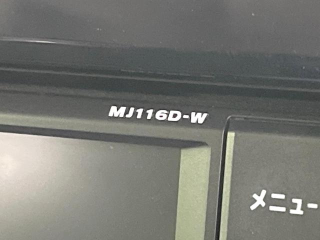 デイズルークス Ｘ　Ｖセレクション　両側電動ドア　純正ＳＤナビ　全周囲カメラ　衝突被害軽減システム　禁煙車　スマートキー　オートエアコン　純正１４インチアルミ　Ｂｌｕｅｔｏｏｔｈ　ＣＤ　ＤＶＤ再生　フルセグ（35枚目）