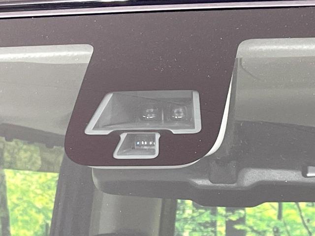 デイズルークス Ｘ　Ｖセレクション　両側電動ドア　純正ＳＤナビ　全周囲カメラ　衝突被害軽減システム　禁煙車　スマートキー　オートエアコン　純正１４インチアルミ　Ｂｌｕｅｔｏｏｔｈ　ＣＤ　ＤＶＤ再生　フルセグ（36枚目）