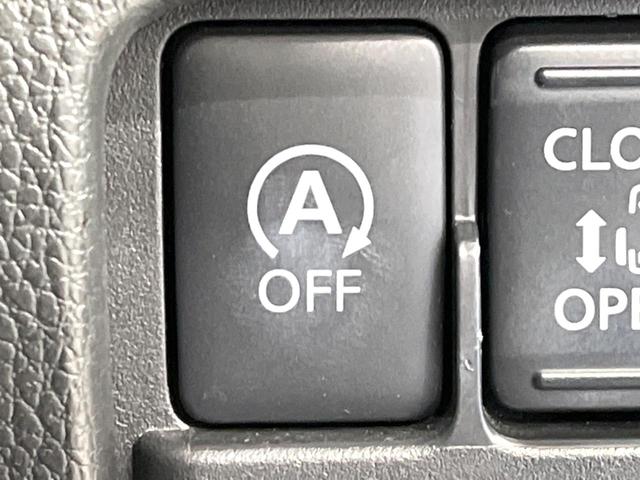 デイズルークス Ｘ　Ｖセレクション　両側電動ドア　純正ＳＤナビ　全周囲カメラ　衝突被害軽減システム　禁煙車　スマートキー　オートエアコン　純正１４インチアルミ　Ｂｌｕｅｔｏｏｔｈ　ＣＤ　ＤＶＤ再生　フルセグ（37枚目）