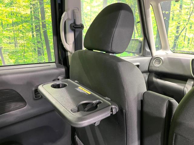 デイズルークス Ｘ　Ｖセレクション　両側電動ドア　純正ＳＤナビ　全周囲カメラ　衝突被害軽減システム　禁煙車　スマートキー　オートエアコン　純正１４インチアルミ　Ｂｌｕｅｔｏｏｔｈ　ＣＤ　ＤＶＤ再生　フルセグ（38枚目）