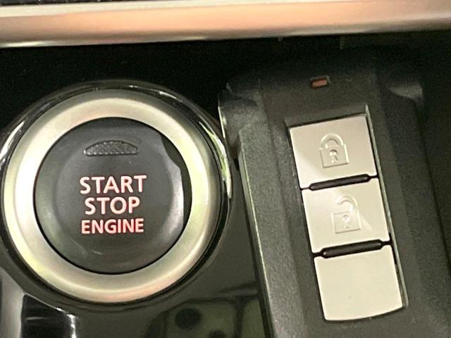 デイズルークス Ｘ　Ｖセレクション　両側電動ドア　純正ＳＤナビ　全周囲カメラ　衝突被害軽減システム　禁煙車　スマートキー　オートエアコン　純正１４インチアルミ　Ｂｌｕｅｔｏｏｔｈ　ＣＤ　ＤＶＤ再生　フルセグ（39枚目）